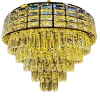 Picture of Modern Home Decor Petal Light Fixture Ceiling Lamp Chandelier